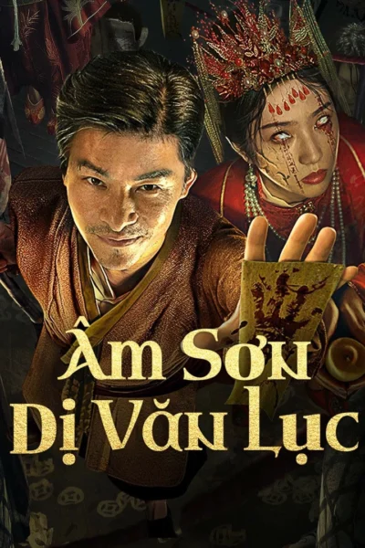 Âm Sơn Dị Văn Lục - The Cursed Village (2025)