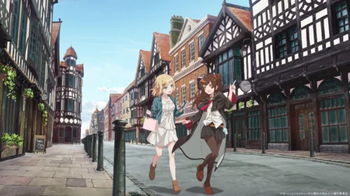Aru Majo ga Shinu Made