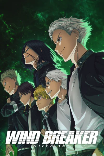 Bá Vương Học Đường (Phần 1) - Wind Breaker (Season 1) (2024)