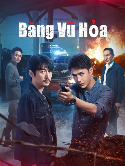 Băng Vũ Hoả - Being A Hero (2022)