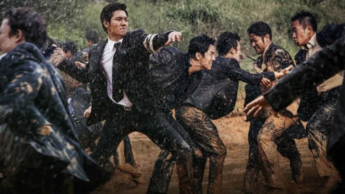 Bụi Đời Gangnam