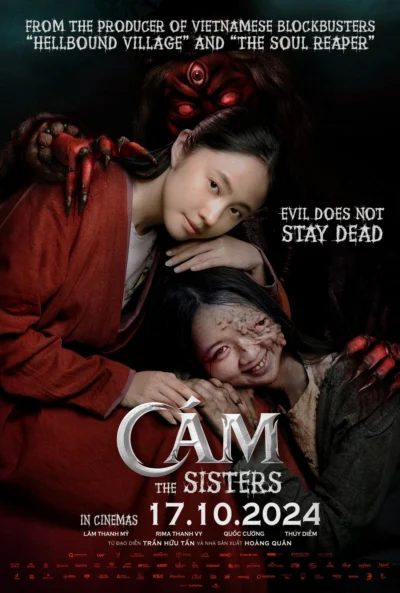 Cám - The Sisters (2024)