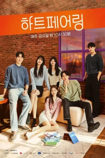 Cặp Đôi Định Mệnh - Heart Pairing (2025)