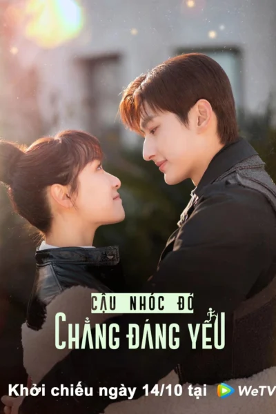 Cậu Nhóc Đó Chẳng Đáng Yêu - Cute Bodyguard (2022)