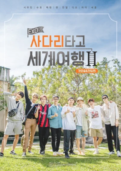 EXO’s Travel The World On A Ladder In Geoje & Tongyeong - EXO's Travel The World On A Ladder In Geoje & Tongyeong (2023)