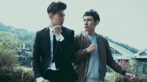 HIStory 3: Bẫy