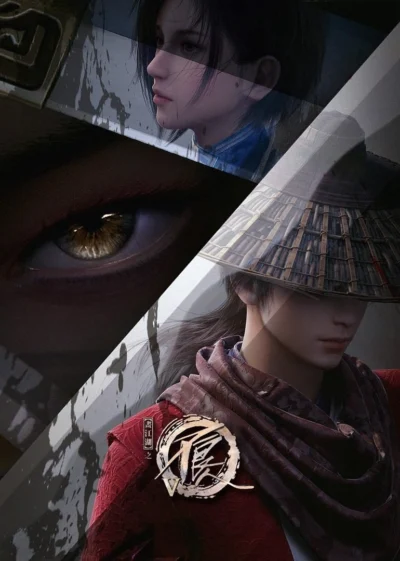 Họa giang hồ chi bất lương nhân (Phần 5) - A Portrait of Jianghu: Bad Guys (Season 5) / The Degenerate-Drawing Jianghu 5 (2022)
