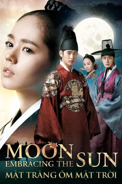 Mặt Trăng Ôm Mặt Trời - The Moon Embracing The Sun (2012)