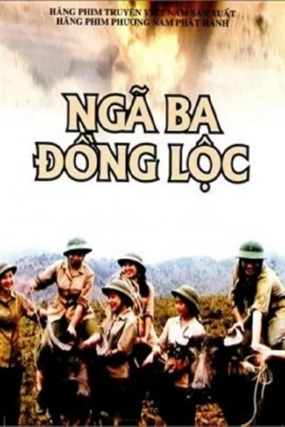 Ngã Ba Đồng Lộc - Nga Ba Dong Loc (1997)