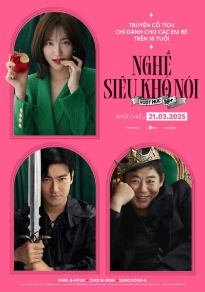 Nghề Siêu Khó Nói - Forbidden Fairytale (2025)