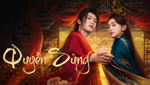 Quyền Sủng