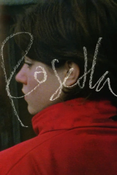 Rosetta - Rosetta (1999)