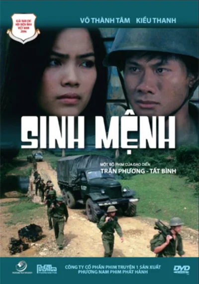 Sinh Mệnh - Life (2006)