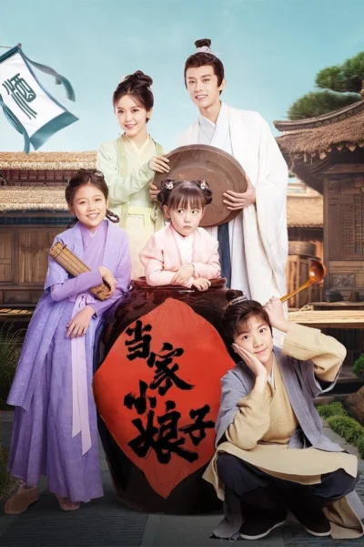 Tiểu Nương Tử Đương Gia - Invincible Stepmother (2023)