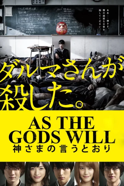 Trò Chơi Sinh Tồn - As The Gods Will (2014)