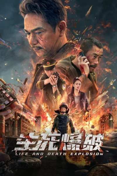 Vụ Nổ Sinh Tử - Blasting (2022)