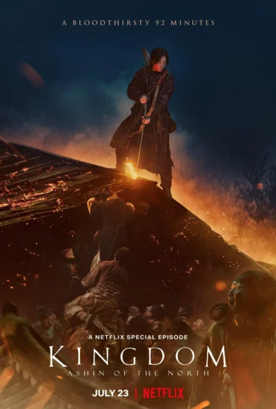 Vương Triều Xác Sống: Ashin Phương Bắc - Kingdom: Ashin of the North (2021)