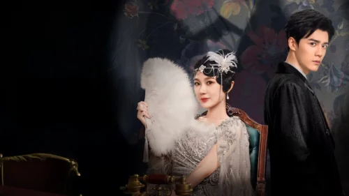 Bách Lạc Môn